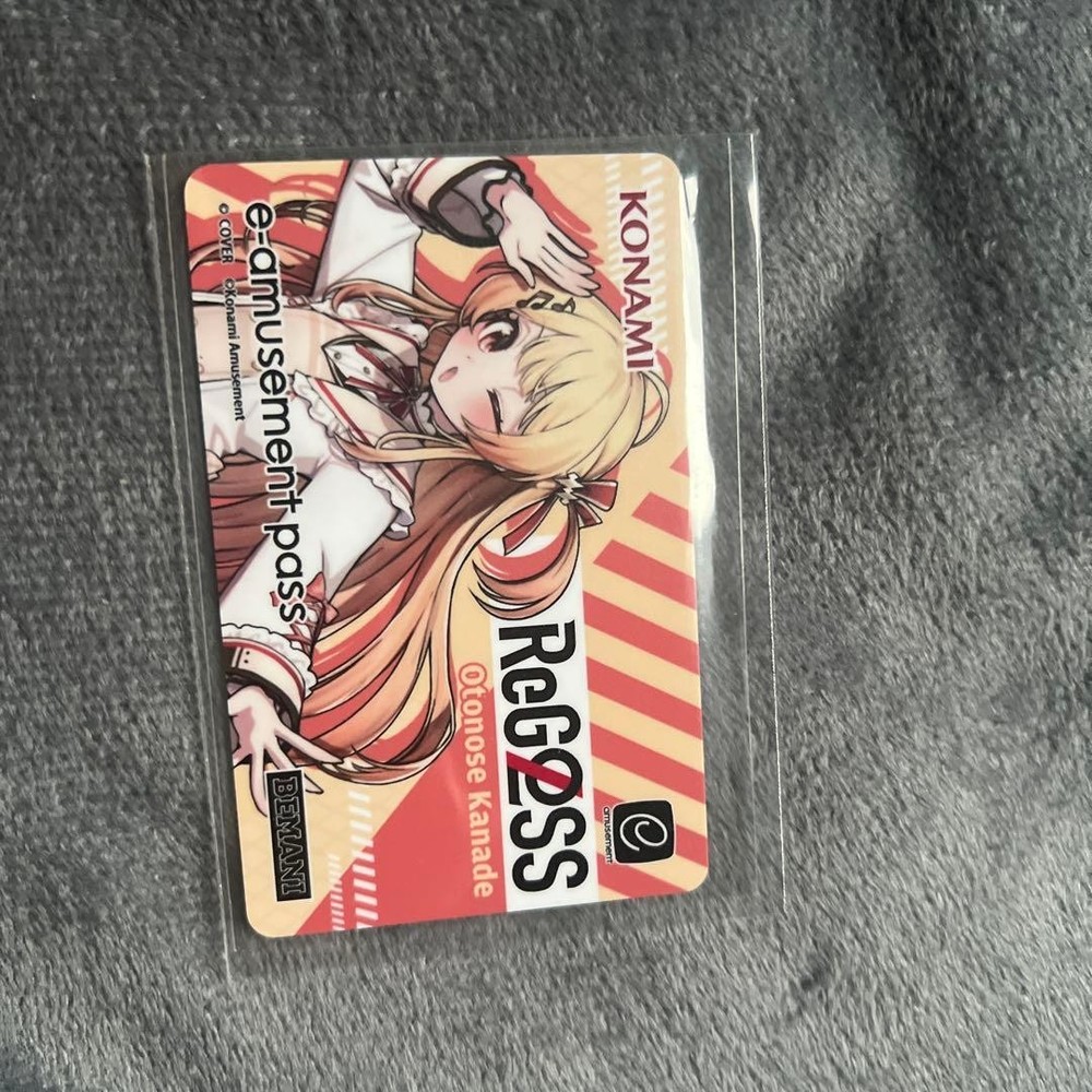 E-Amusement Pass 4 Pieces Set Re 2Ss Novelty