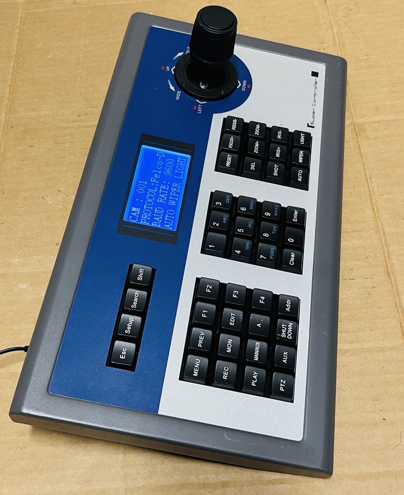 Super controller DS-1003KI with Power Adapter