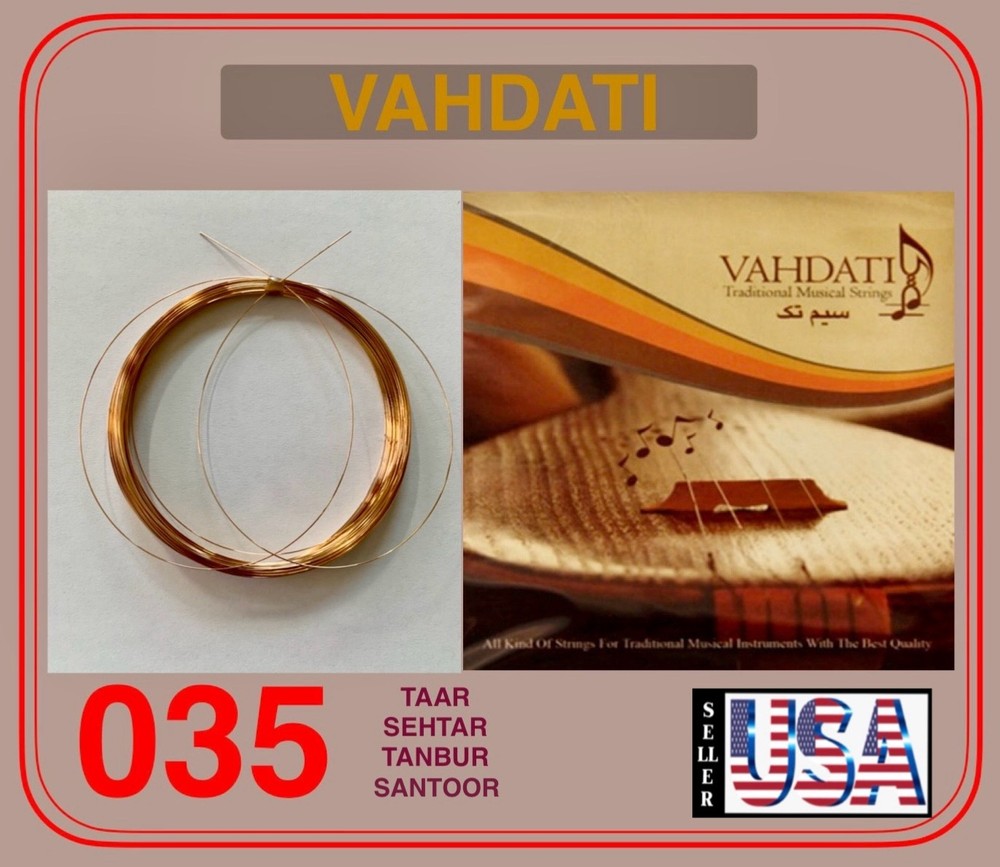 035 String, 19 Foot,  6M, Setar, tar,  sehtar, taar, سیم ستار، تار، تنبور، Red