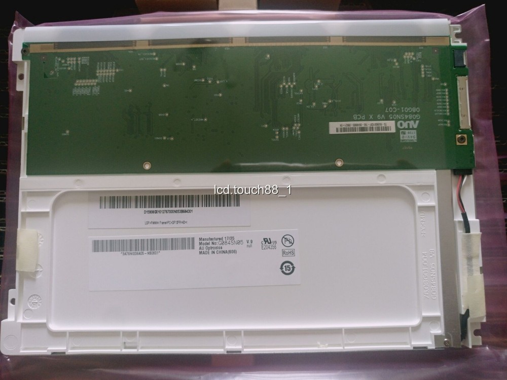 6.4-Inch LCD Display Screen Panel For Link-Belt A450175