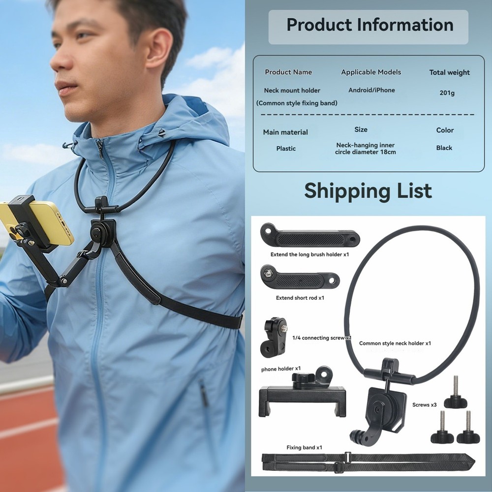 Adjustable Mobile Phone Neck Strap Mount Holder Anti-shake Action Camera Bracket