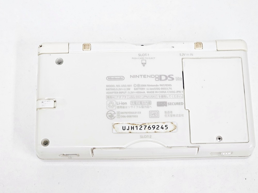 Nintendo DS Lite Console White 245