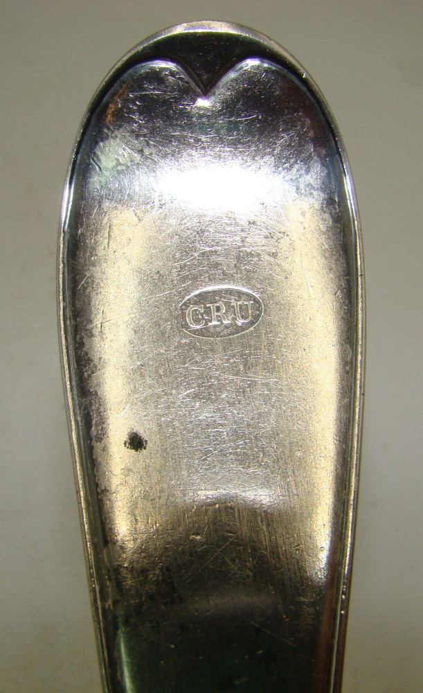 Antique Swedish Silver Serving Spoon