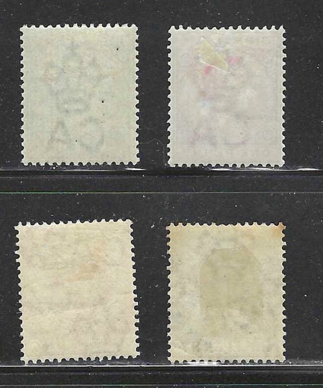 Gibraltar Early Mint Lot, SCV $39