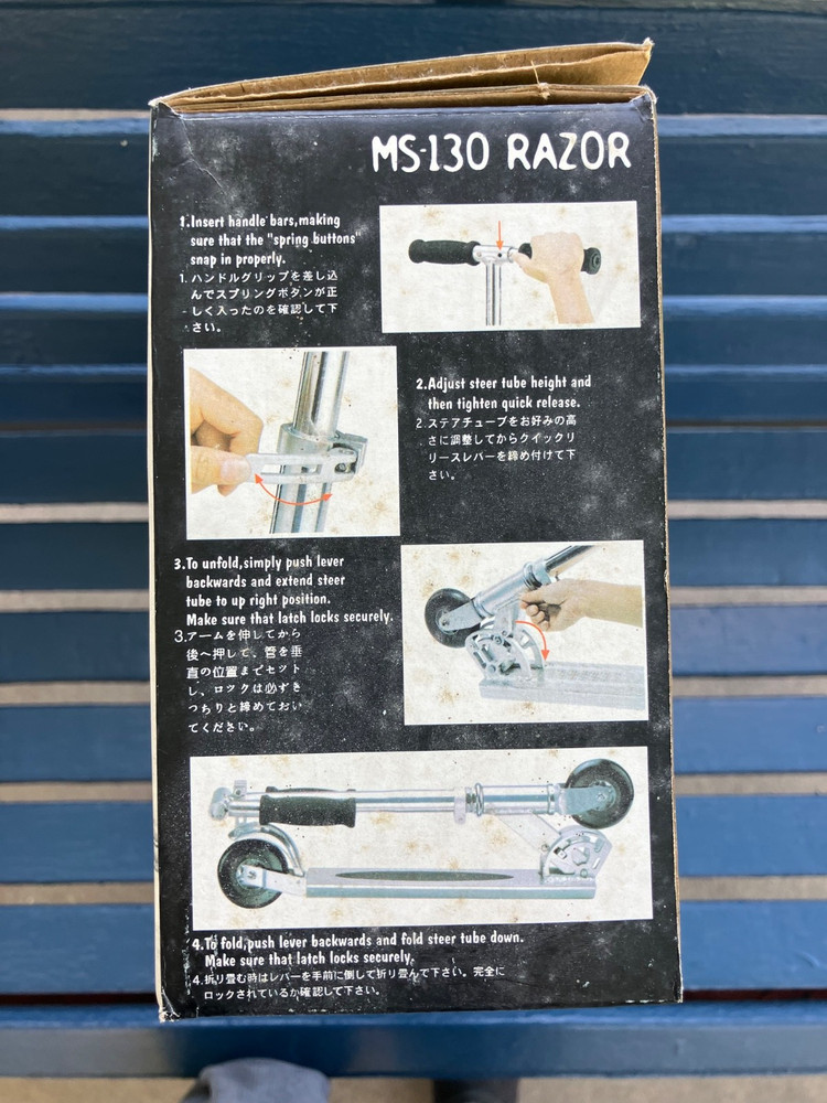 NIB Razor Aluminum Frame Foldable Kick Scooter Adjustable Handlebars Silver