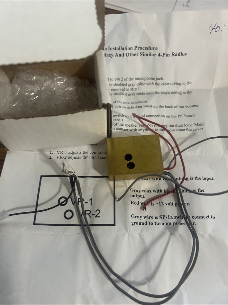 Top GUN SP-1A Speech Proscessor
