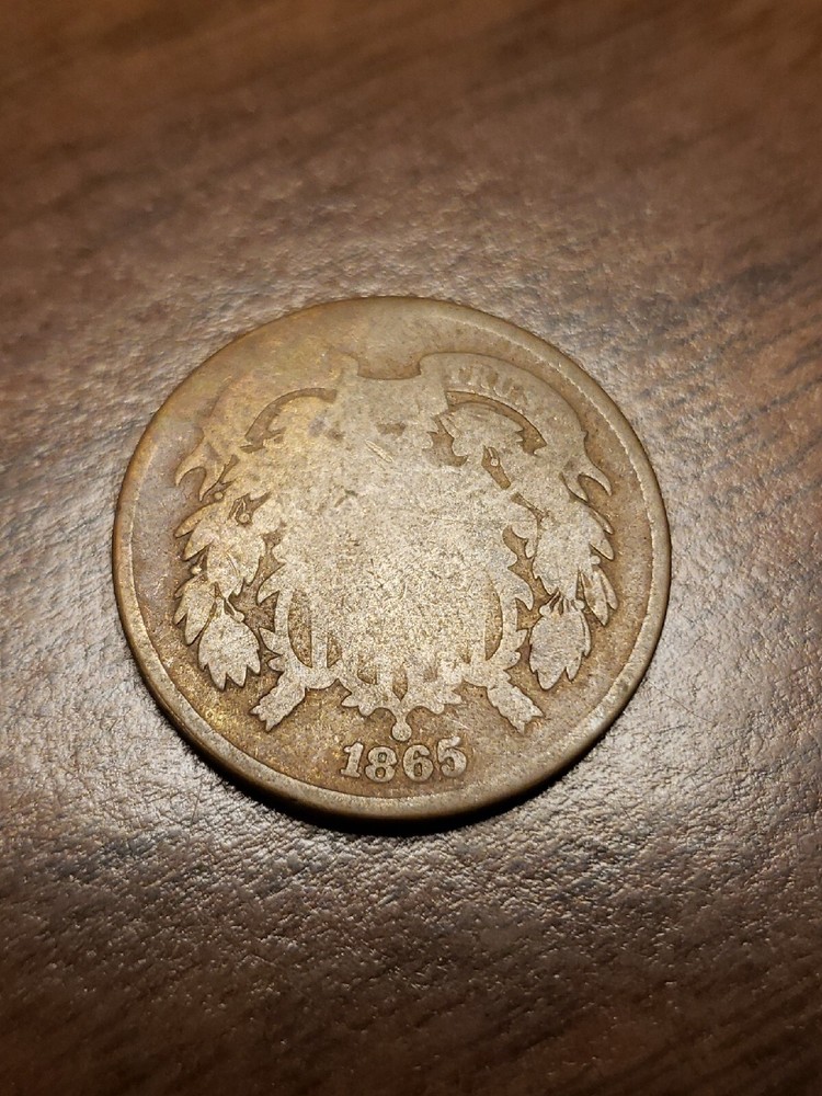 1865 2 Cent Piece