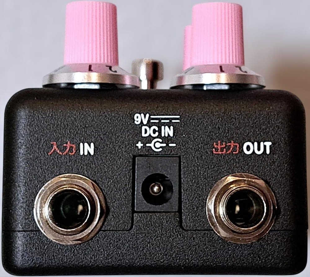 Fender Hello Kitty Black Fuzz Pedal