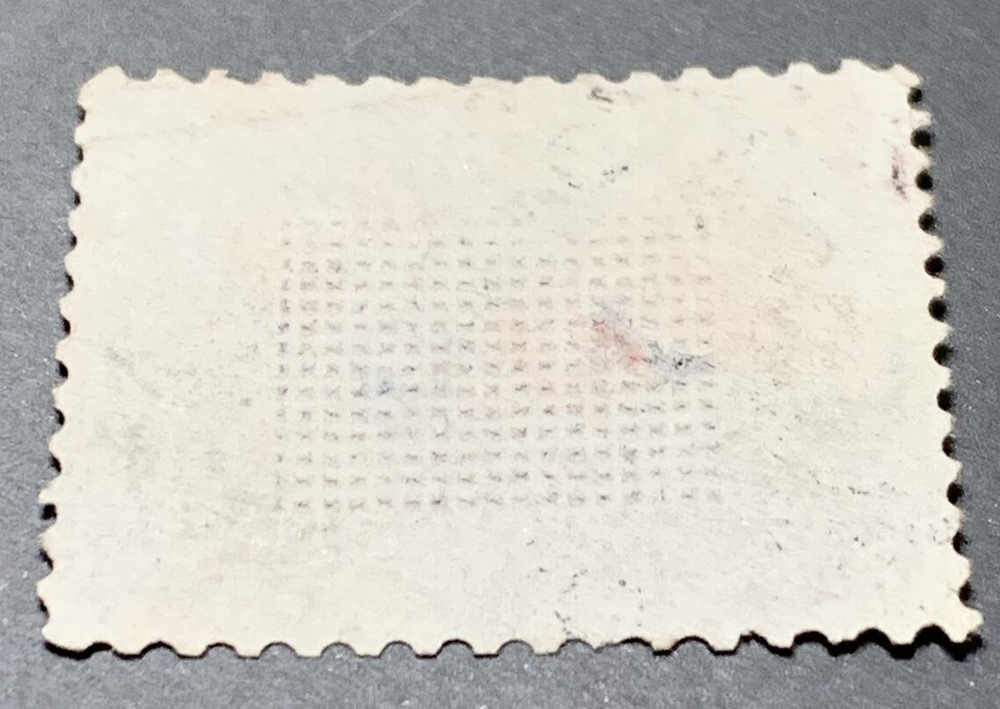 US 87 1868 2c Jackson Used Reperf with PSE Cert. KP-149