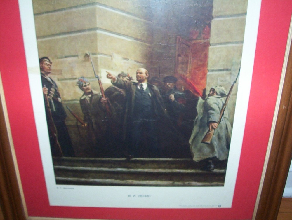 Soviet Era LENIN Print