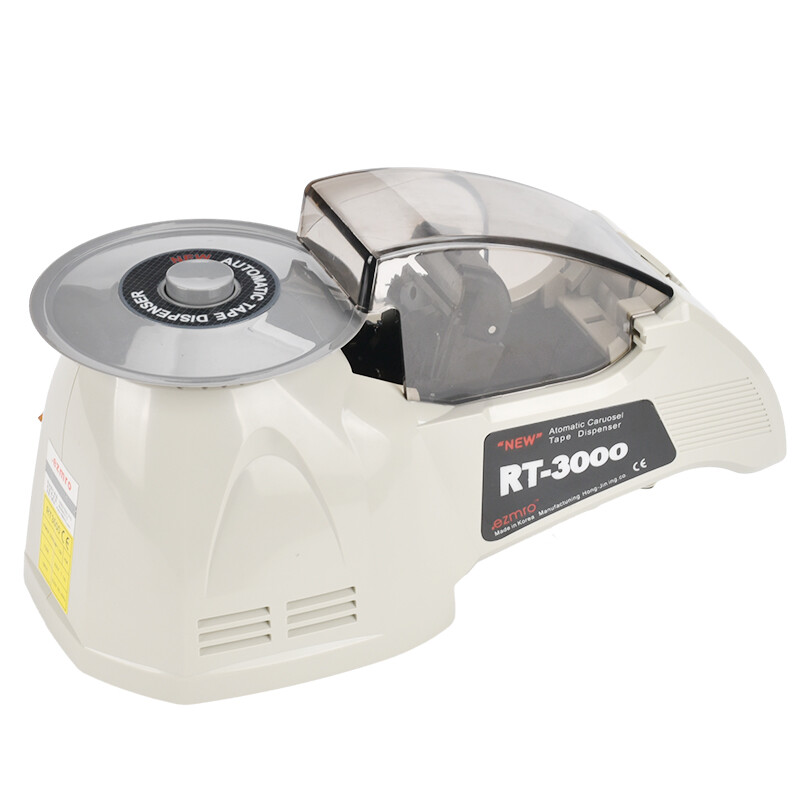 Automatic Tape Cutting Machine Disc Tape Machine Automatic Tape Machine