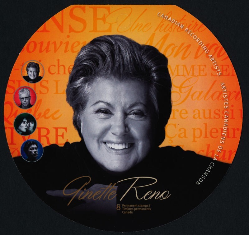 Canada - BK462 - Scott #2483c - Ginette Reno