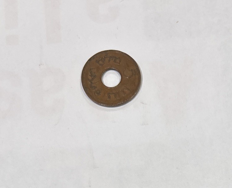 PALESTINE - 5 Mils 1944