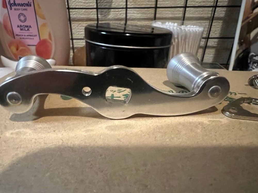 Isuzu BC440 Handle
