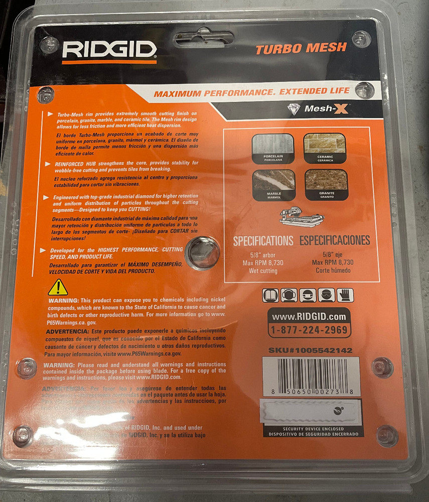 RIDGID 7" Turbo Mesh Diamond Blade