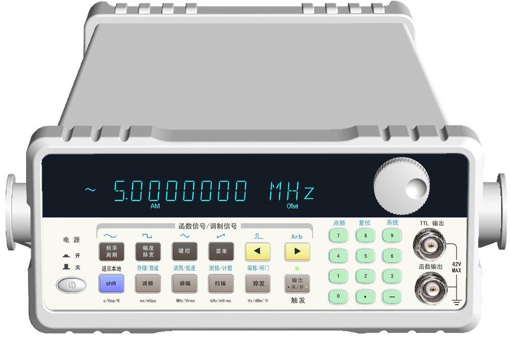 Lab DDS Function Generator/Counter Outputs Multiple Function Signals 1μHz~20MHz