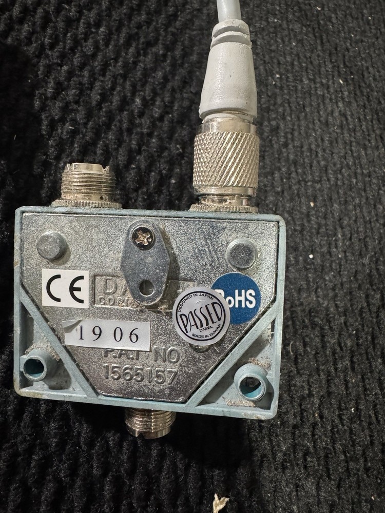 Daiwa CS-201A Coaxial Switch Antenna