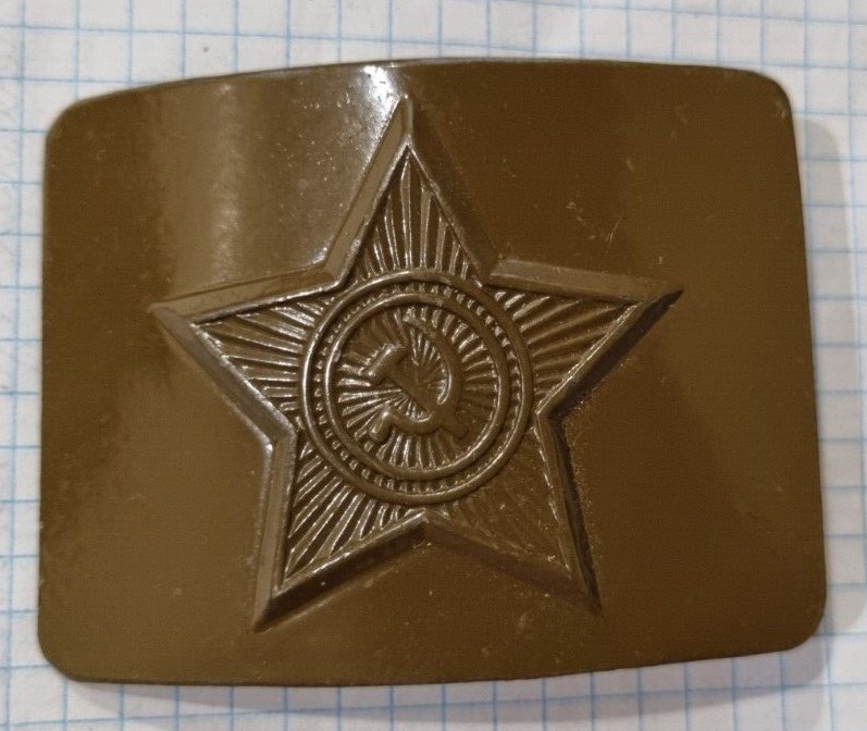 Soviet military belt buckle, USSR