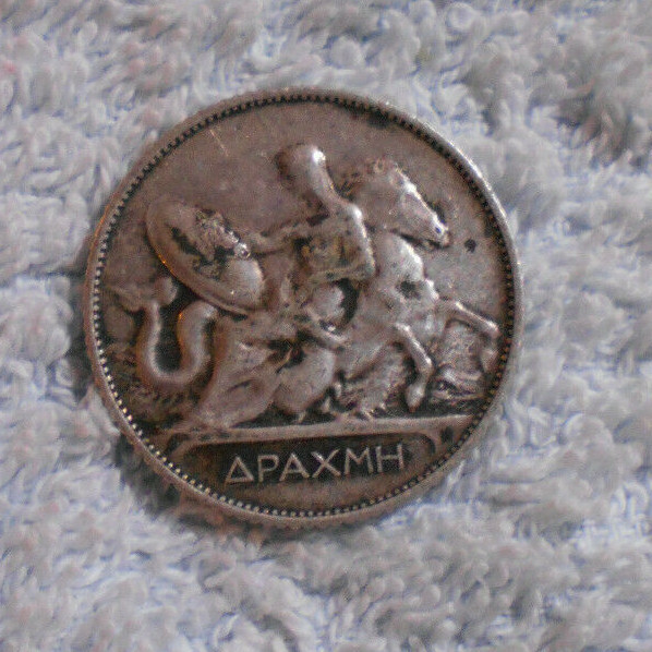 #D425.  1910  GREECE  SILVER  COIN