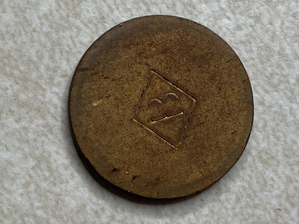 E3 Amusement Token T7516