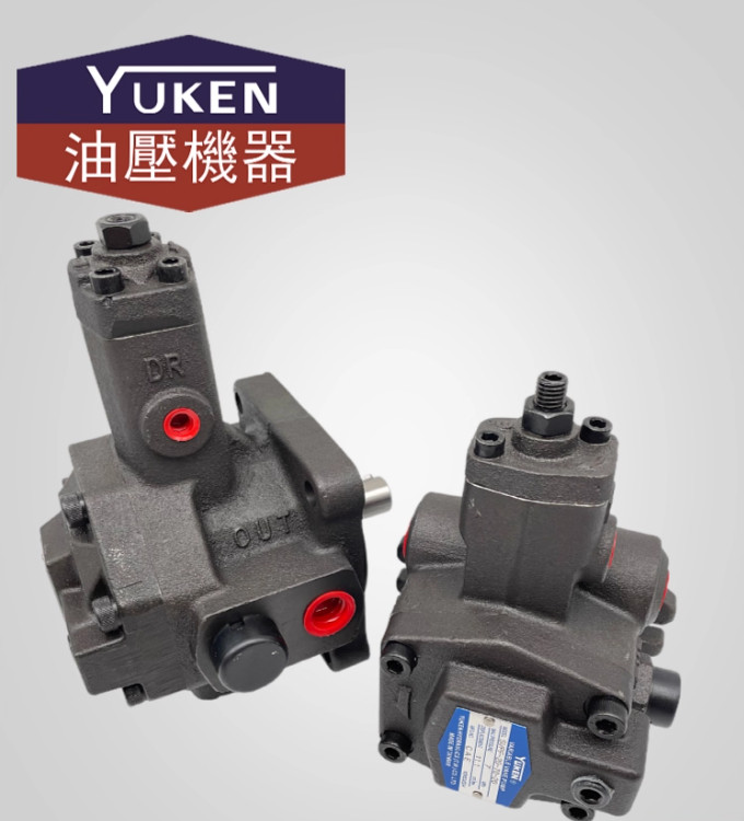 YUKEN SVPF-20-35-20 Variable Vane Pump