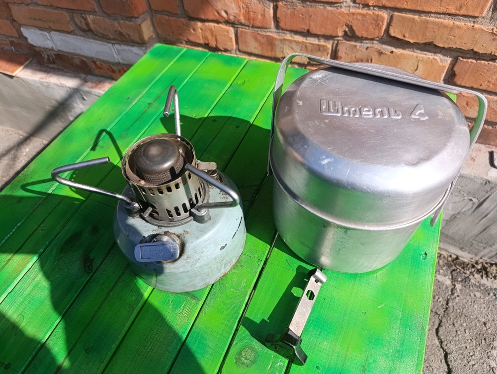 Soviet Gasoline Camping Stove Primus Shmel 4