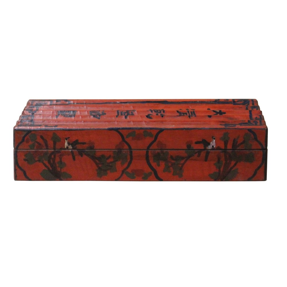 Chinese Distressed Red Characters Graphic Rectangular Shape Box cs4641