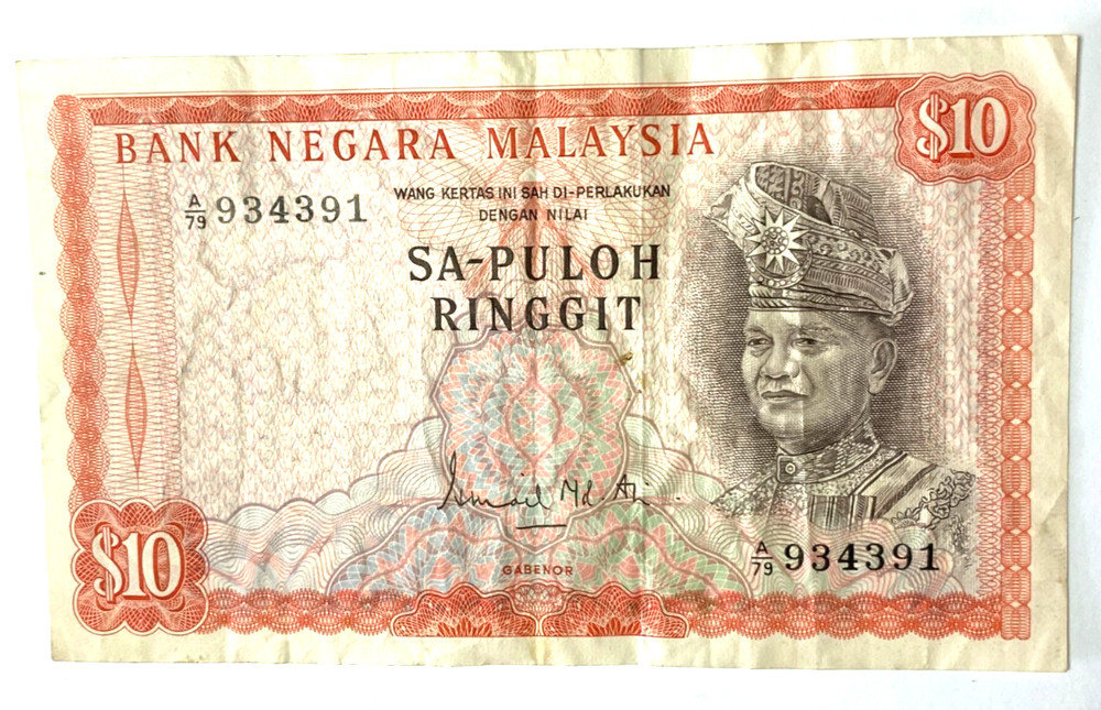 Malaysia $10 Ten Ringgit Note A/79 934391