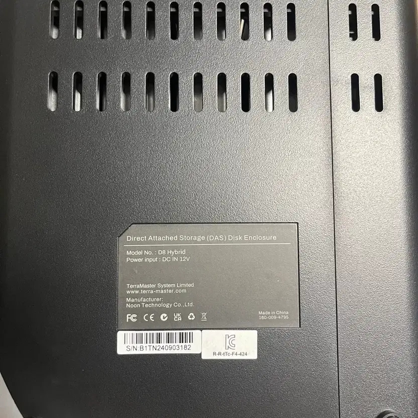 TerraMaster Data Storage Master New Sealed Box