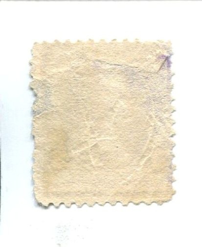 Scott No. 221 - 3c Purple