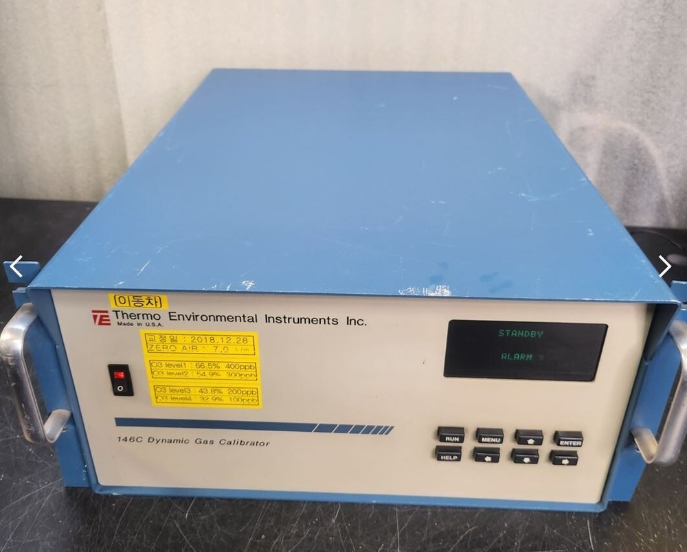 Thermo 146C Dynamic Gas Calibrator