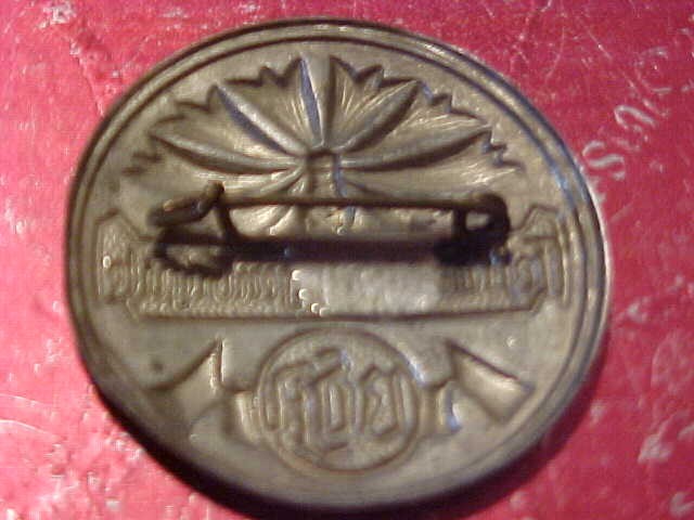 W.W.2 GERMAN TINNIE PIN