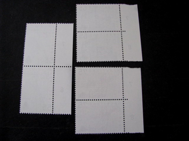 Netherlands Stamp Set Pair Scott # B644-B646 Never Hinged Unused