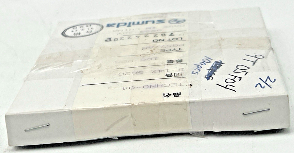 (124) SUMIDA PG57/AM COILS S-147-5020 TECHNO-04