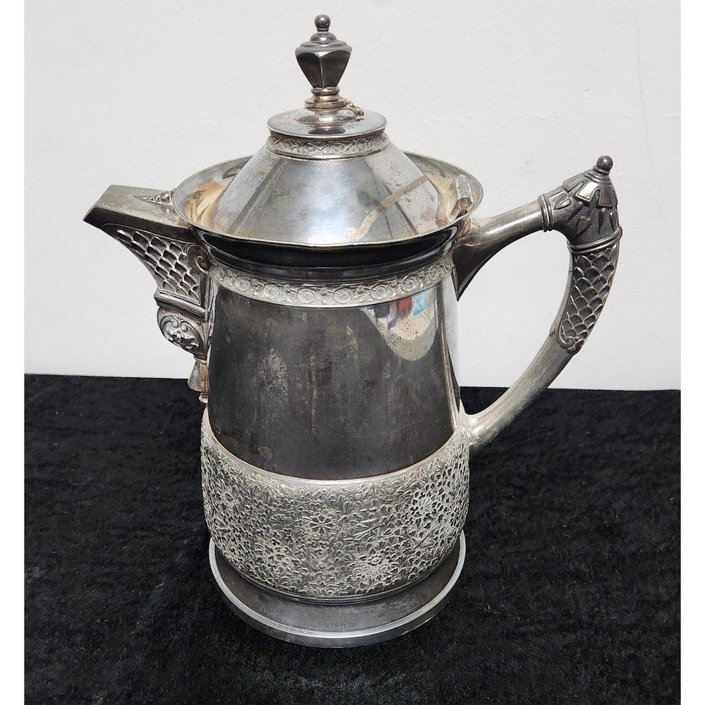 Middletown Plate Co Quadruple Silverplate Pitcher