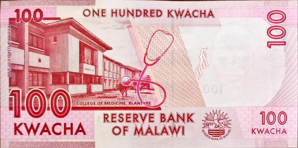 Malawi 100 Kwacha 2017 Prefix ZA Replacement UNC