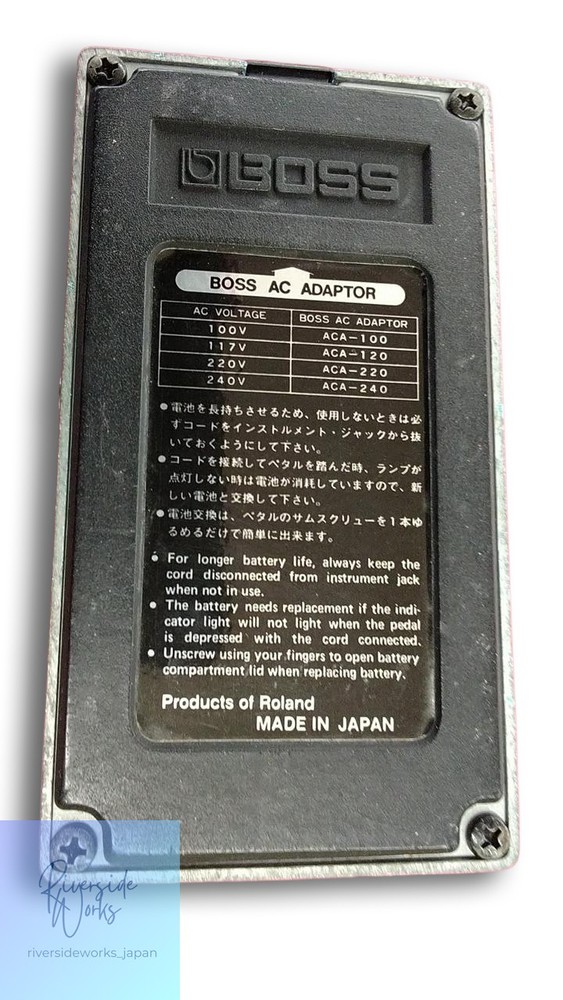 BOSS Chorus CE-3 Guitar Effects Pedal