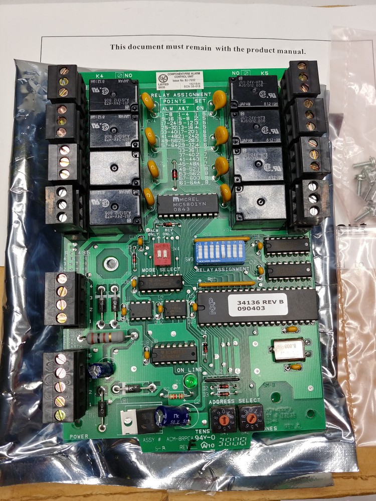 Notifier ACM-8R - New-Old Stock