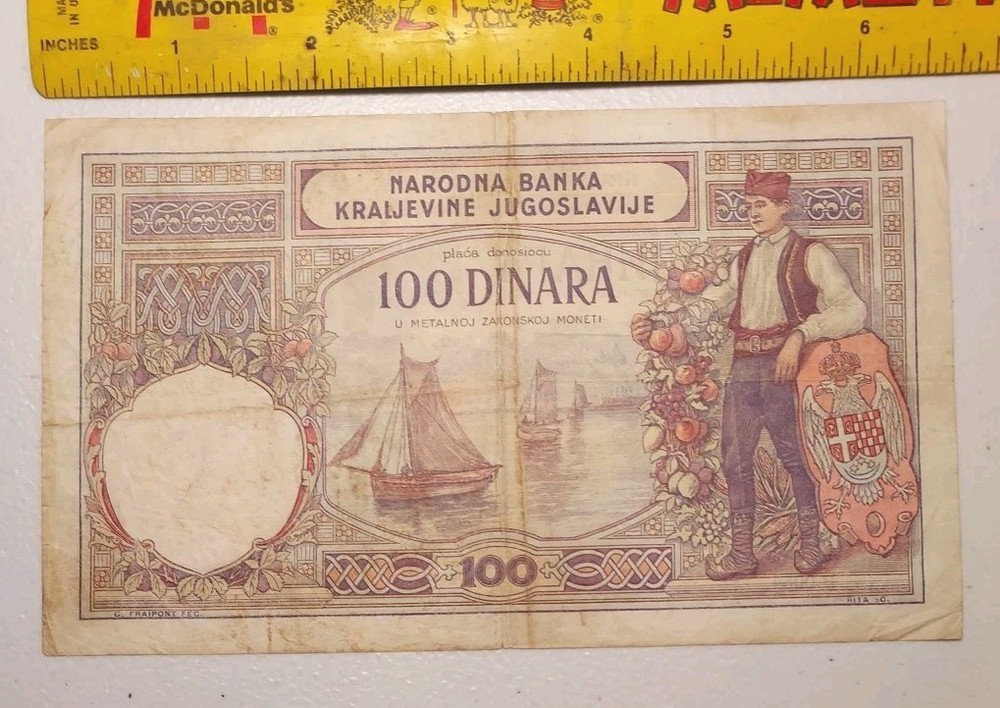 1929 Yugoslavia 100 Dinara Note; Pick 27 *Circulated*
