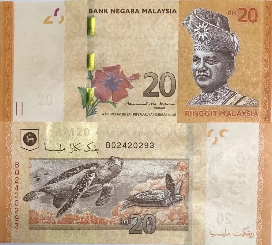 Malaysia 20 Ringgit_Nice RM