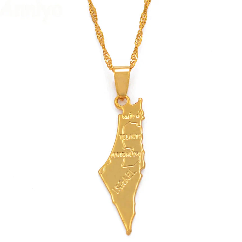 Israel Map Pendant Necklace