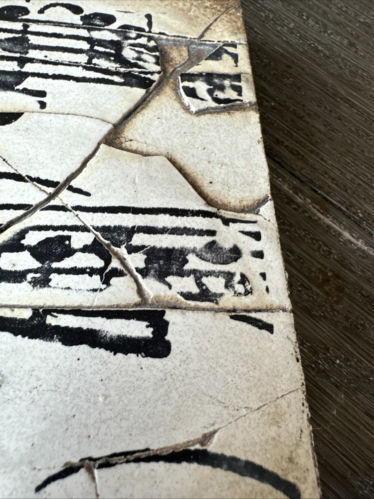 Sid Dickens T-10 Memory Tile Block 1998 "Musical Notation" T10 Retired