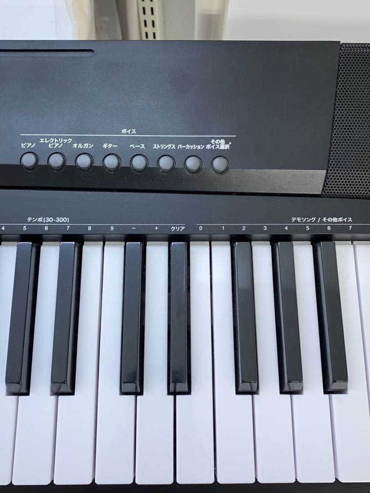 KC Electronic Piano Tdp-88 Used