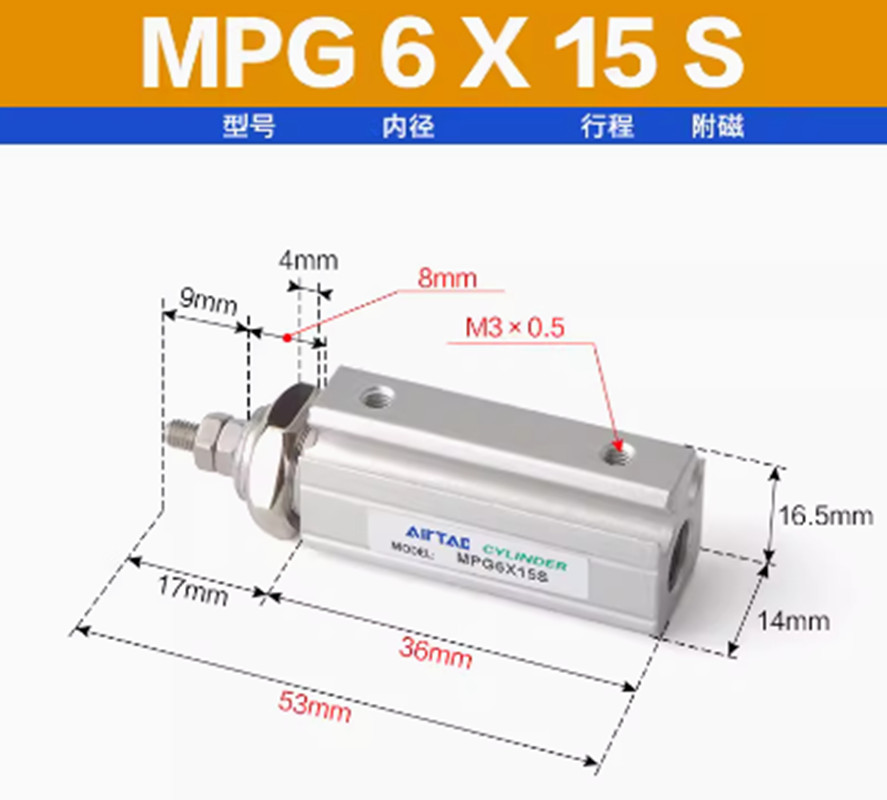 New 1pc MPG 6*15S Panel mounted miniature cylinder