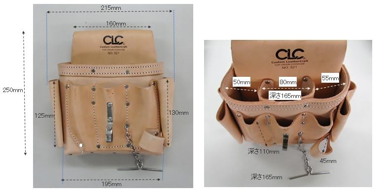 ESCO Tool Pouch 215x100x250mm EA925KA-4B