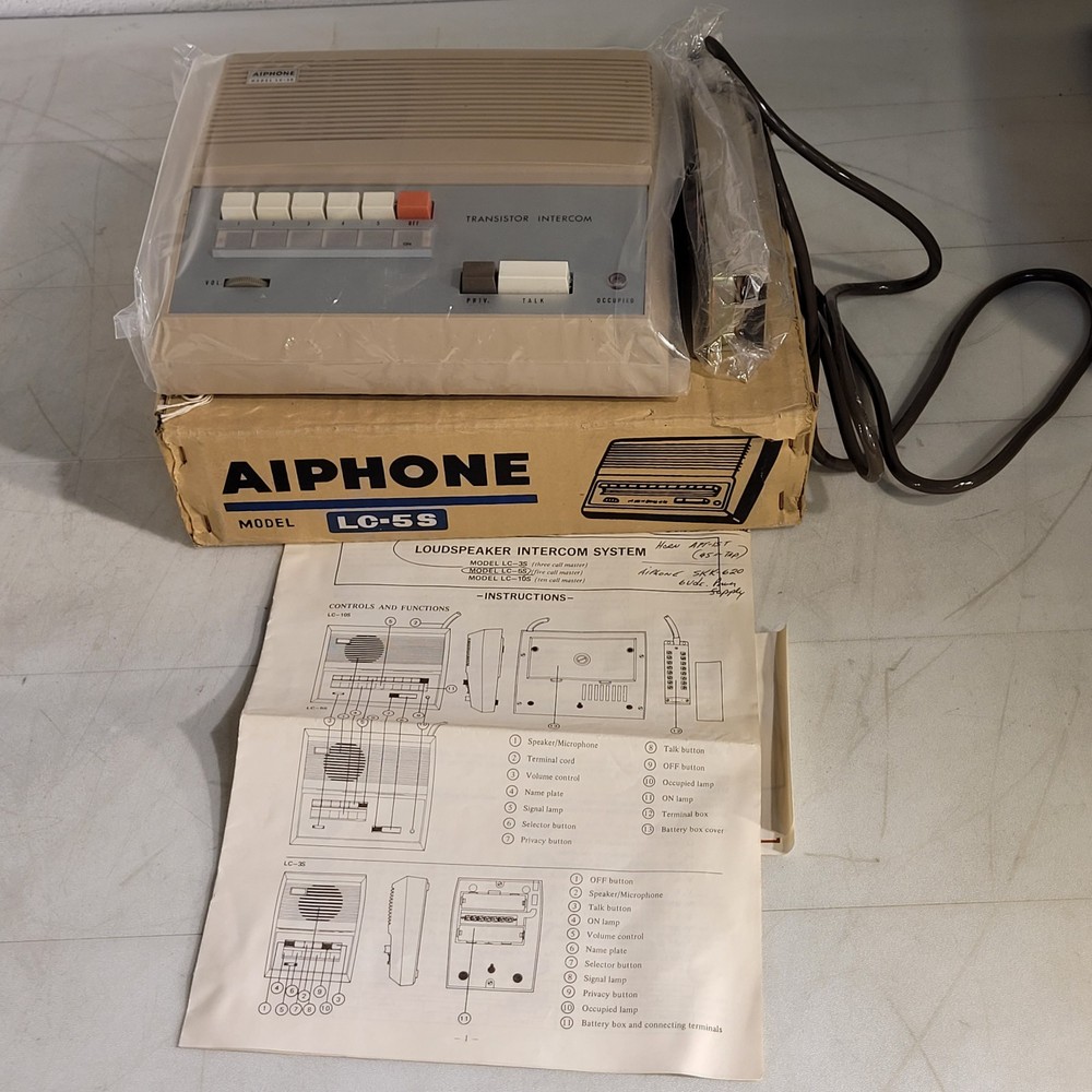 Vintage Aiphone LC-5S Loudspeaker Intercom System Microphone Transistor Speaker
