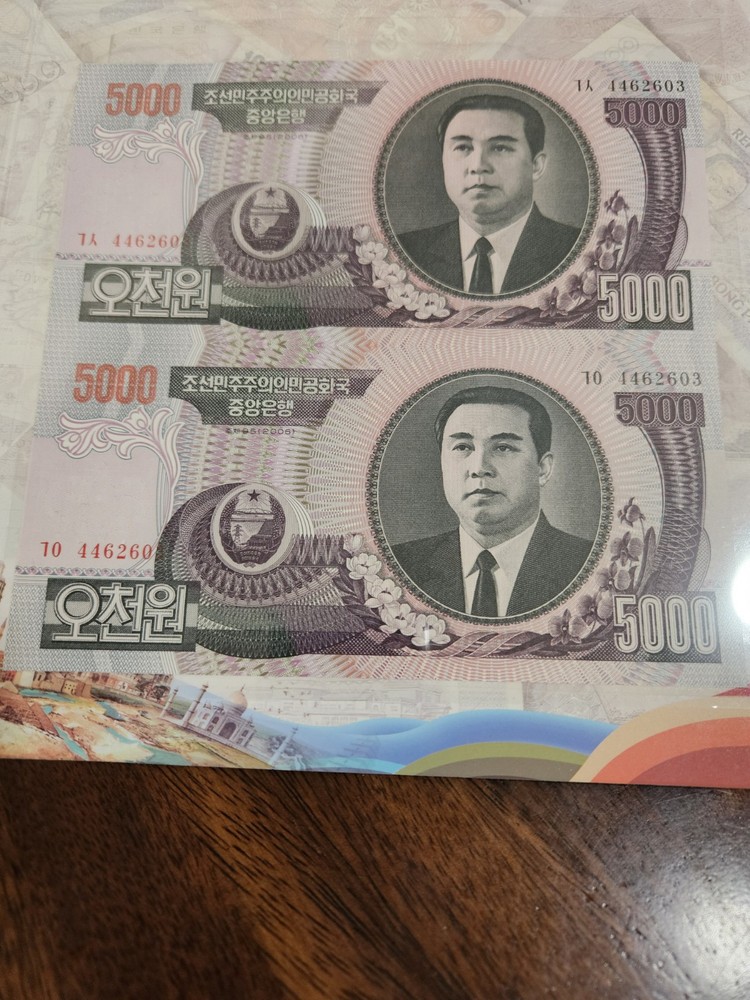 2006  Korea 5000 Won