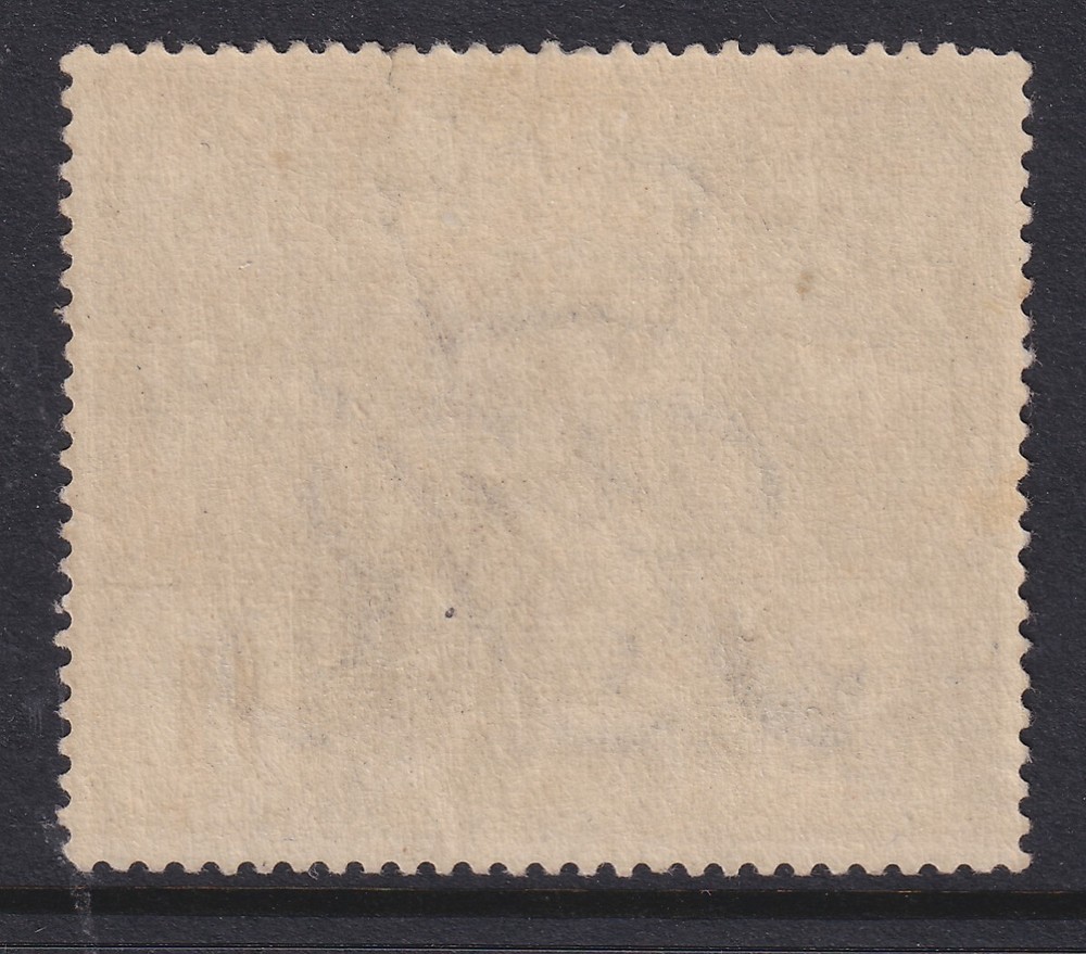 SG438 £1 PUC UNMOUNTED MINT (231)