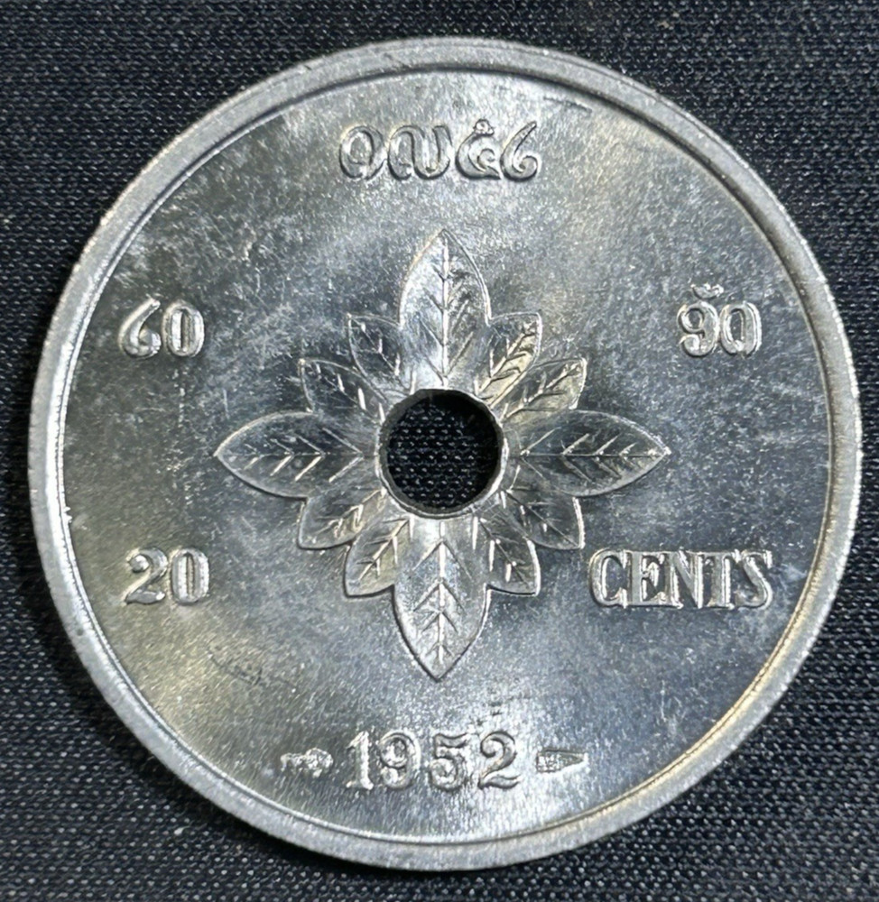 Laos 1952 20 Cents