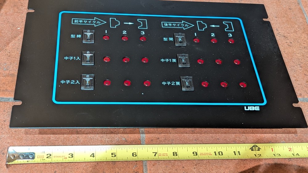 Control Panel Cycle Select for UBE Injection Mold Machine 1033-259 NEW